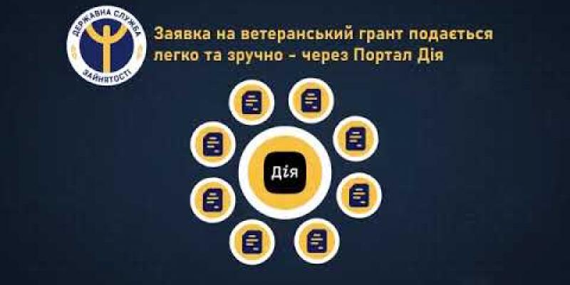 Вбудована мініатюра для До уваги захисників та захисниць!