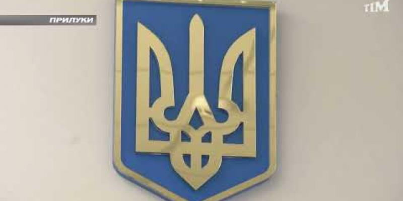 Вбудована мініатюра для Про програму грантів для розвитку підприємницької діяльності