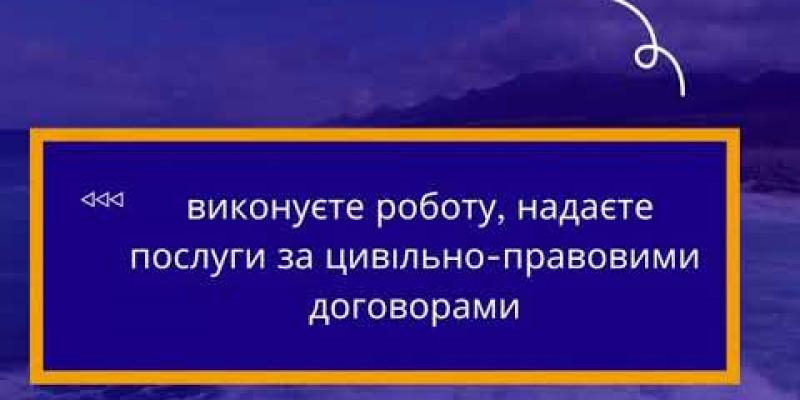 Вбудована мініатюра для Бути одночасно безробітним і зайнятим не вийде