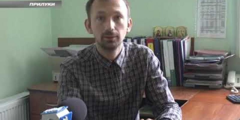 Вбудована мініатюра для У Прилуках можна шукати роботу онлайн – по карті вакансій міста